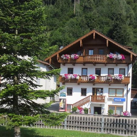 Apartments Penz Zellberg エクステリア 写真